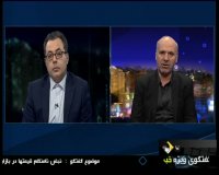 واسطه گری و نبود نظارت، مهم ترین مشکلات اقتصادی