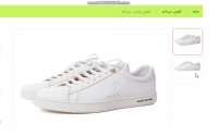 خرید اینترنتی کفش اسپرت سفید مردانه