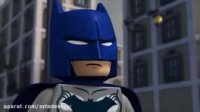 انیمیشن لگو فلش 2018