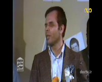 دادگاه  فرج الله سیفی کمانگر  قسمت سوم