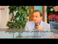 تاخیر در رویش دندان از منظر متخصص ارتودنسی / دکتر جمیلیان