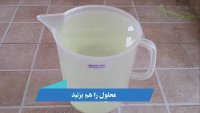 آب ژاول و خاصیت ضدعفونی کنندگی آن