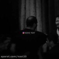 کلیپ مداحی حضرت رقیه _ کلیپ شب سوم ماه محرم _ کلیپ محرم برای استوری