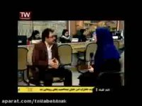 گزارش گردشگری سلامت - سید سیهل مهرزاد- اخبار سراسری