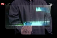 دکتر پدرام معینی / متخصص مغز و اعصاب و ستون فقرات