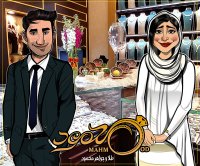 مرکز طلای میناکاری خوزستان ( سفر به شهر زیبای طلای مینا کاری دستی کشور گالری طلا و جواهر محمود )