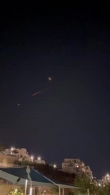 موج هجدهم حمله به اسرائیل