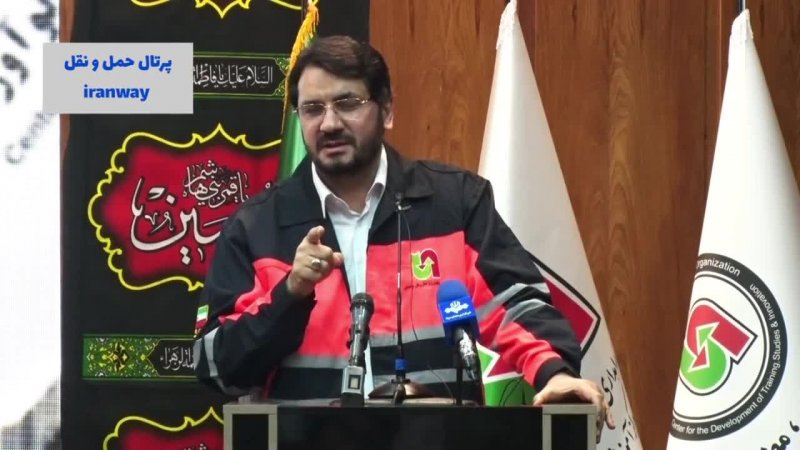 مراسم رونمایی از دستاوردهای سازمان راهداری و حمل و نقل جاده ای