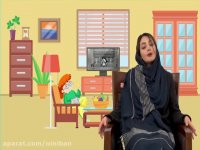 نی نی بان - مرکز مشاوره اکسیر تهران بهترین متخصصان از شرق تا غرب