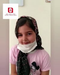 رضایت کودک حادثه دیده از مراجعه به کلینیک زخم مرهم اندیشه سلامت