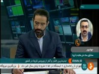 آمار مبتلایان به ویروس کرونا در 24 ساعت گذشته