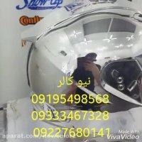 تولیدکننده دستگاه ابکاری فانتاکروم نیوکالر09195498568