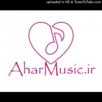 Sina Shabankhani - Be Hishki Nagoo  سینا شعبانخانی – به هیشکی نگو