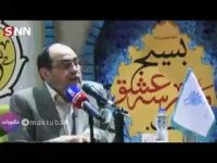 سخنان رحیم پوز ازغدی درباره فساد
