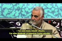 ارزیابی سرلشکر قاسم سلیمانی