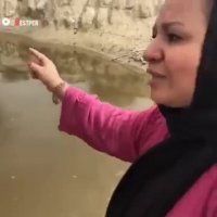 آب با طعم قورباغه و مدفوع!