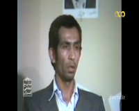 دادگاه فرج الله سیفی کمانگر قسمت چهارم