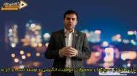 استاد احمد محمدی - بالاترین دارایی ما