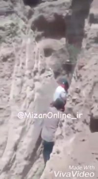 لحظه نجات گروگان از داخل قنات