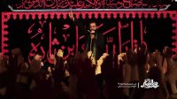 بین تموم اهل بیت - حسین سیب سرخی (شور زیبا امام حسن محرم96)