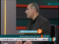 ظرفیت کم مراکز بهزیستی از پذیرش معتادان متجاهر