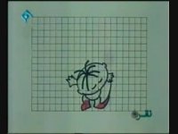 ترانه های شاد كودكانه - چشم چشم دو ابرو