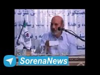 درمان قفل شدن زانو | دکتر خیراندیش