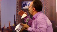 جونم عمرم بی تابم بری دیدارت -سرود-مولودی امام رضاع-97-حاج محمود کریمی