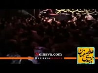 نوحه حضرت عباس علیه السلام , حمید علیمی و سید جواد ذاکر Hamid Alimi & Seyed Javad Zaker,