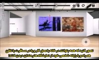 ⭐️ برگزاری نمایشگاه و گالری هنری با تکنولوژی نوین