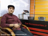 دی وی دی فابریک اپتیما 2016 2017