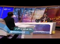 کنایه رشیدپور به افزایش قیمت دلار: خارج اگر بلدبود، دلارشون اینقدر گرون نمی شد