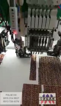 "طراحی گلدوزی" "اموزش گلدوزی" آخــریـن ورژن 2018دســـتــگــاه گـــلــدوزی اورگــان