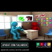 در هنگام خرید خانه به مقاومت و ایمنی توجه کنیم