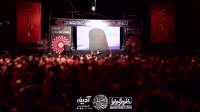 لطمه زنی وحید شکری در شب عاشورا هیات خادم الرضا