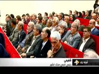 دهمین نمایشگاه بین‌المللی سنگ محلات