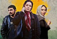 دانلود فیلم سینمایی در وجه حامل کامل