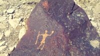 تخریب سنگ نگاره های باستانی دهتل هرمزگان