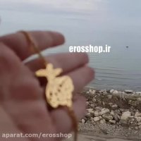دستبند دخترانه با آویز طرح رقص سماع صوفی erosshop.ir