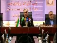 خرید تضمینی 928 هزار تن گندم از کشاورزان 8 استان