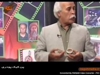 پن کیک پودری