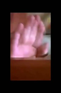 جیسون رضاییان کیست ؟