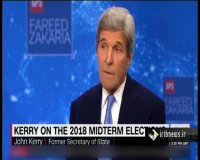 جان کری: کری: ترامپ توانایی اداره آمریکا را ندارد