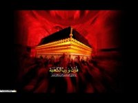 مداحی داغ هجران شهادت امام علی حسین کشتکار