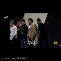 مصدومیت شدید در عصر جدید