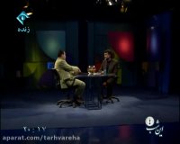 دکتر سید محسن فاطمی - شادمانی 2