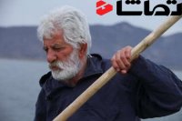 فیلم کوتاه: "ماهی بزرگ"