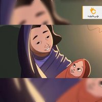 ویدیو درباره کودک همسری