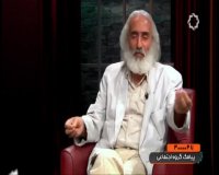 دکتر هوشنگ ماهرویان از وضعیت دانشگاه های تهران می گوید !