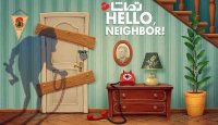 تریلر هالووین بازی " Hello Neighbor "